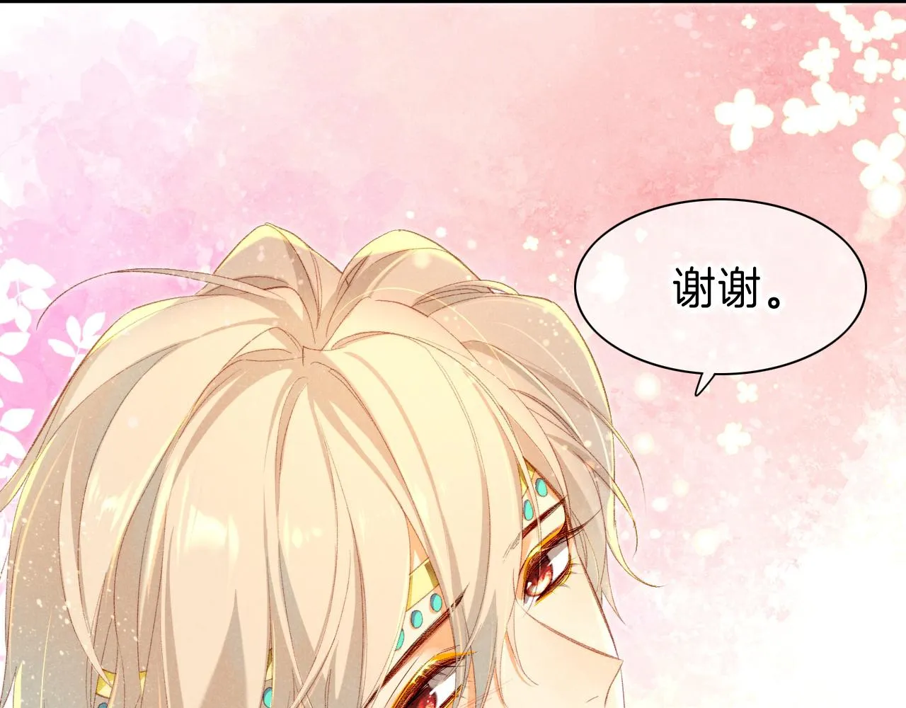 第37话 神明庇佑之子96