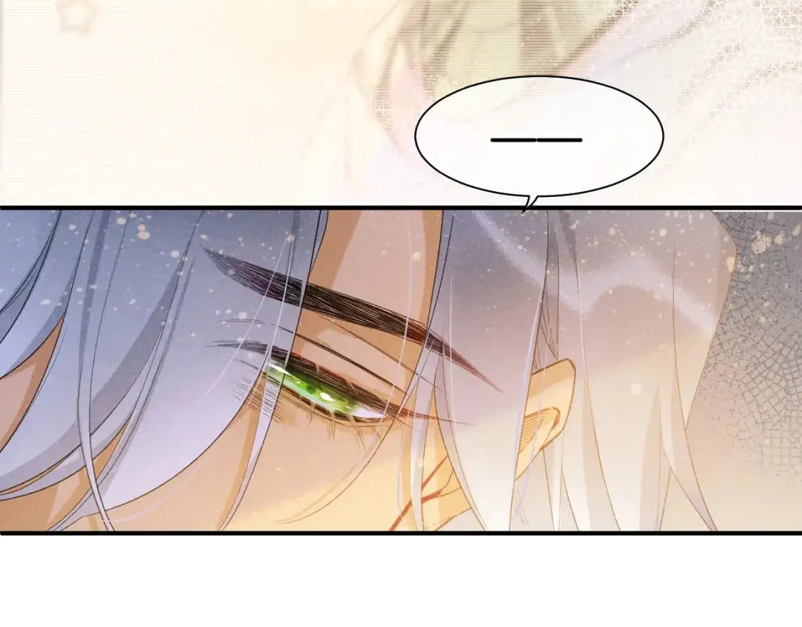 第54话  口嫌体正直90