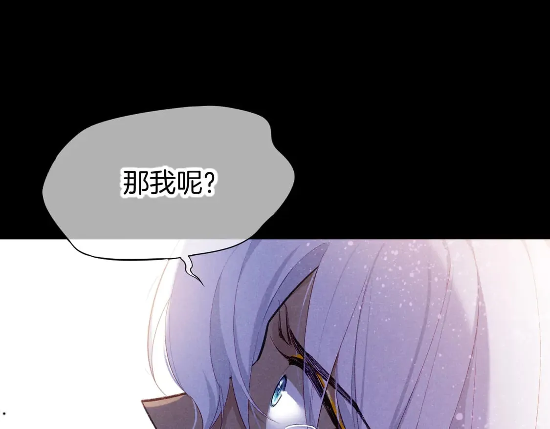 第71话 错过10