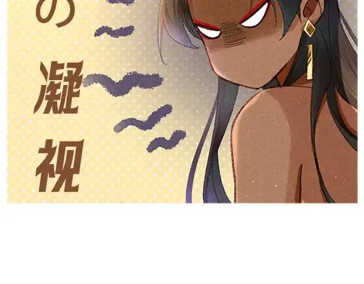 第4期  福利放松：可爱表情包来了！8