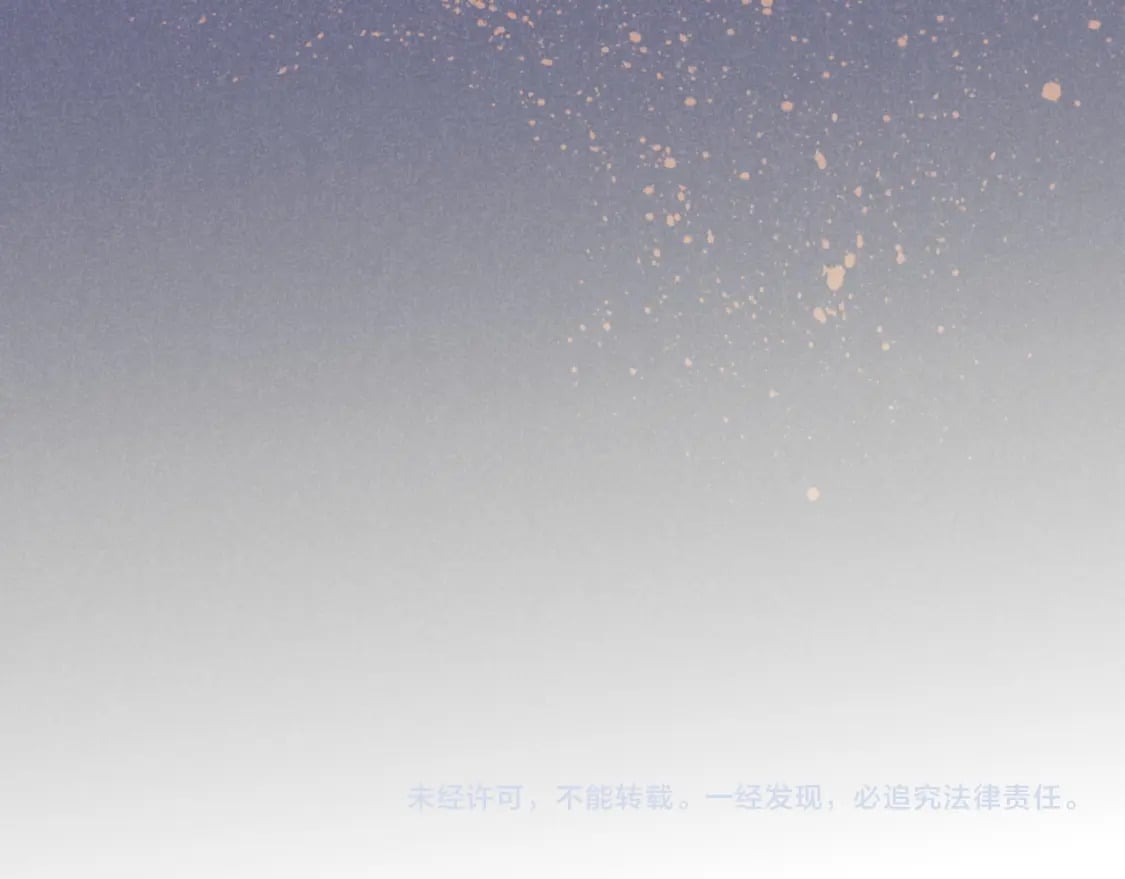 第49话 投诚？127