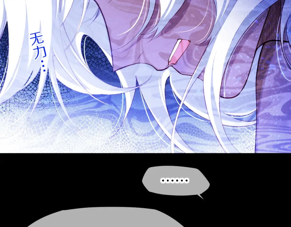 第70话 背道而驰99