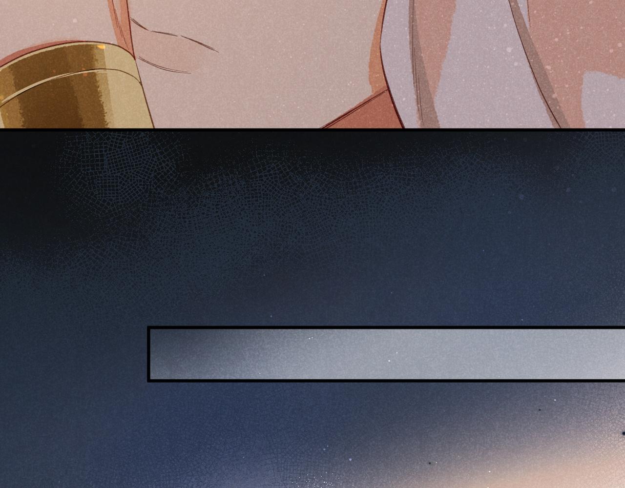 第8话 偶遇89
