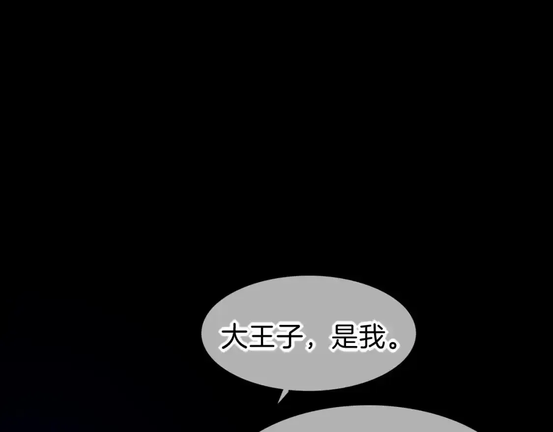 第32话 命运的拐点35