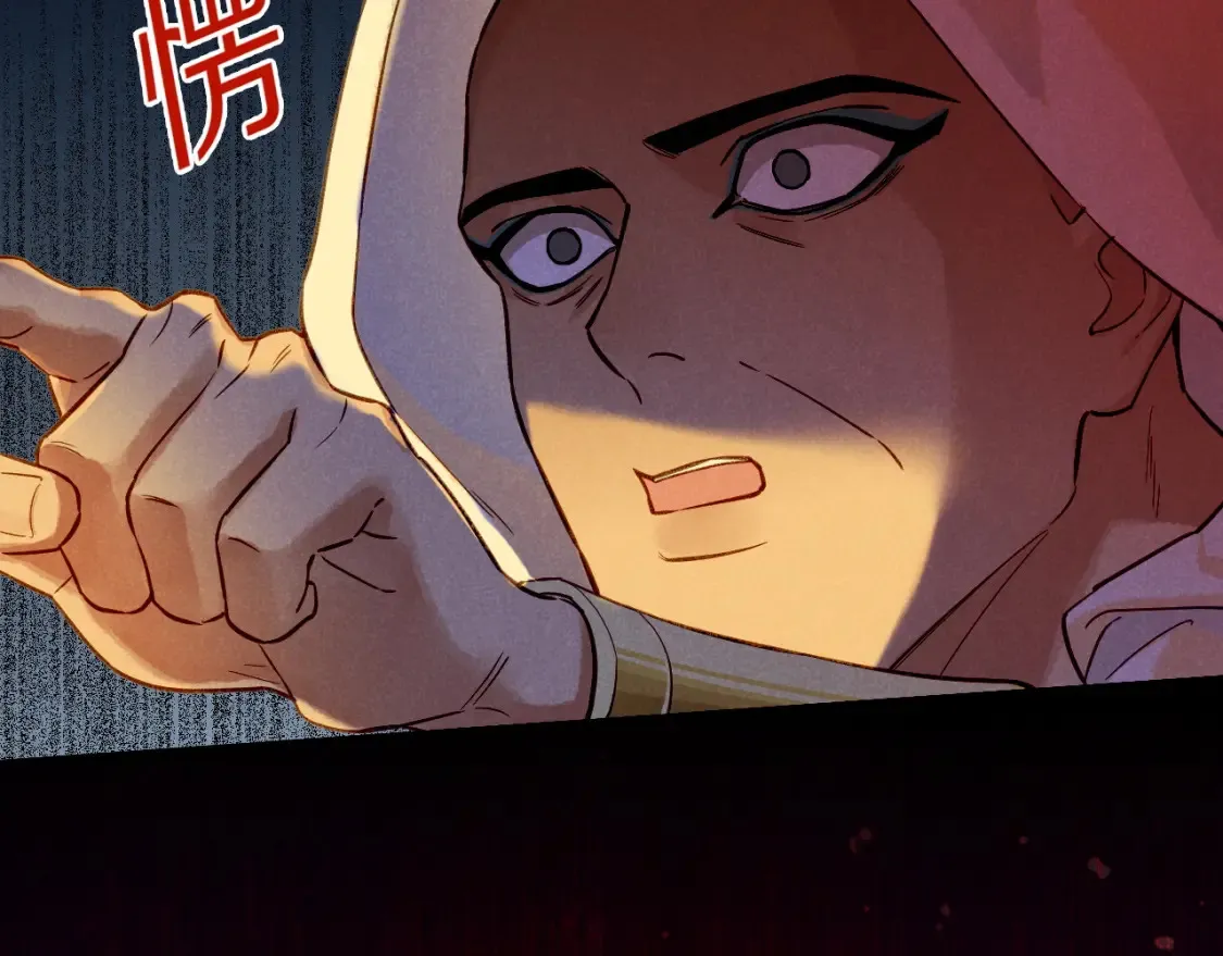 第66话 英雄救美126