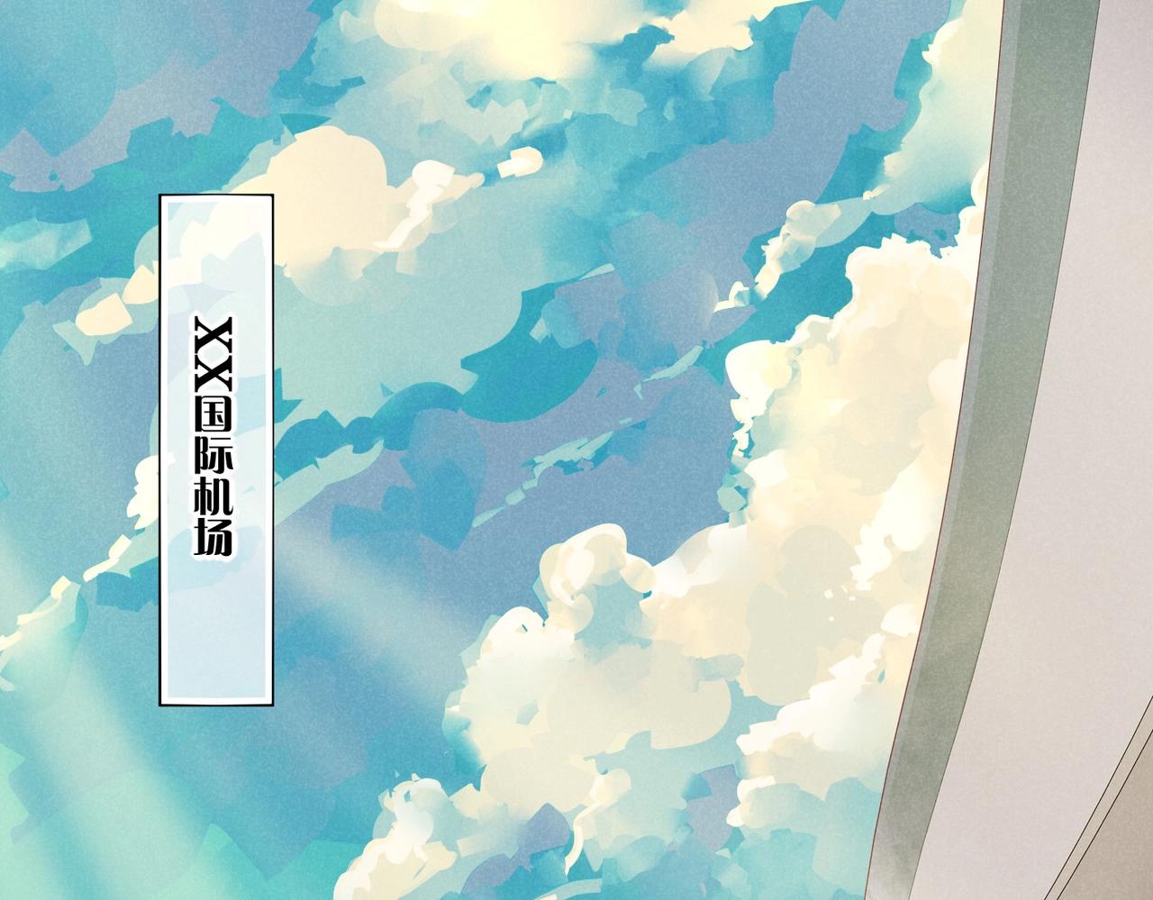 第1话  石像活了？4