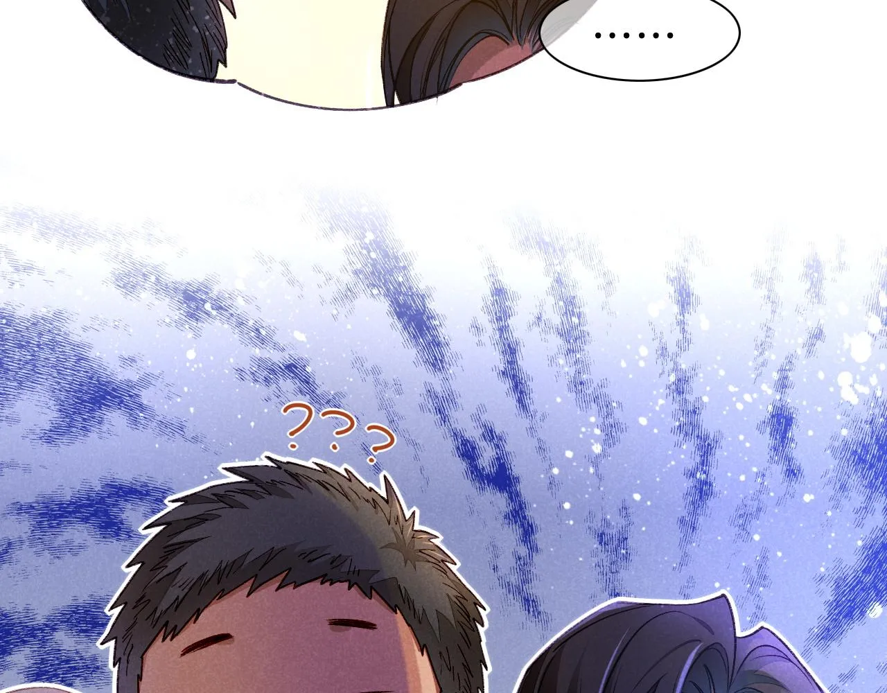第34话 禁止触碰！86