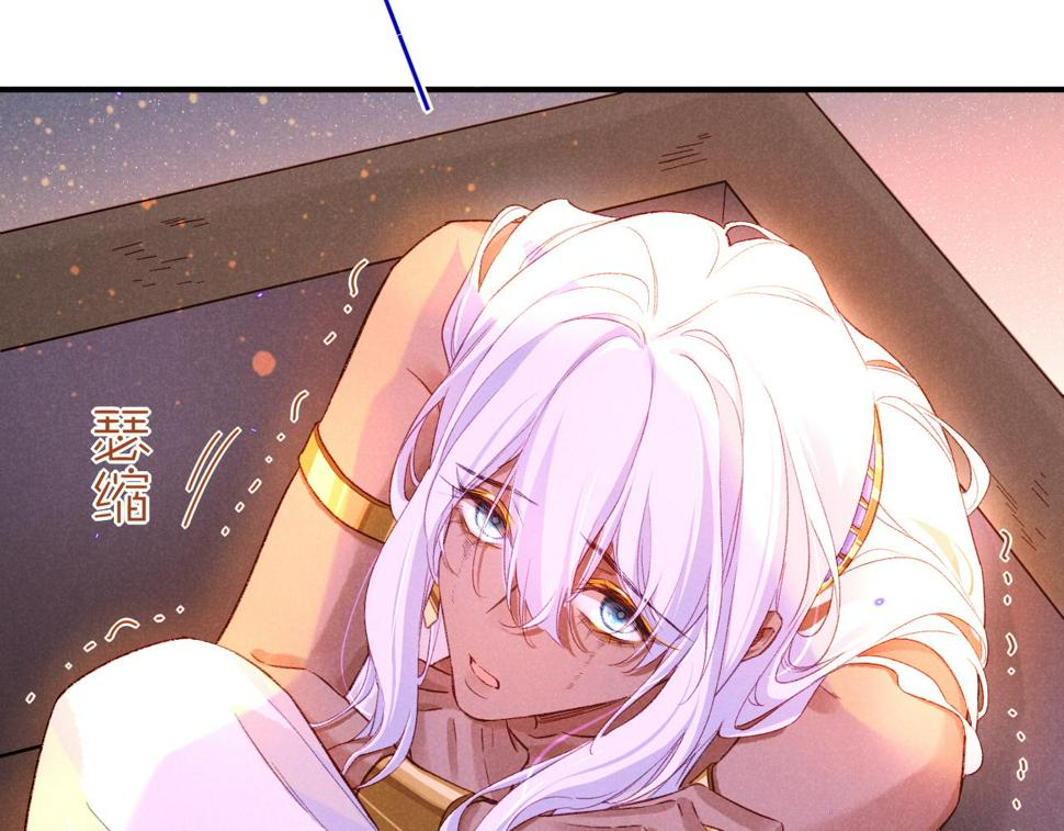 第28话 绝情102