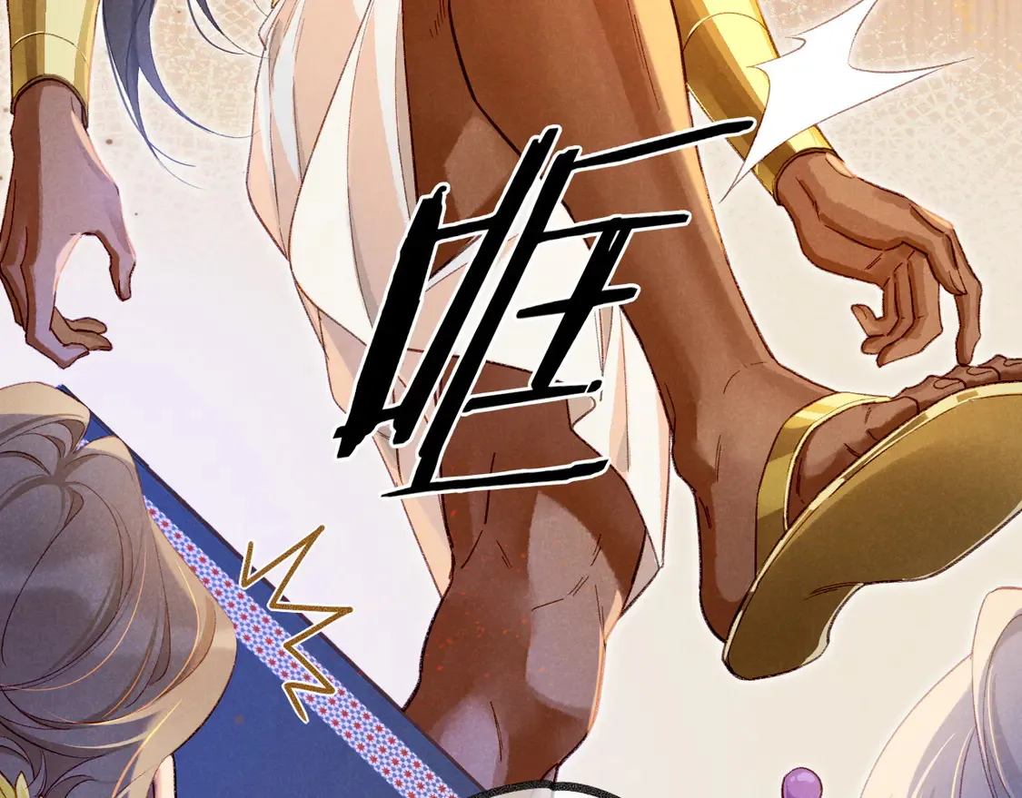 第74话 强买强卖的考验-上92