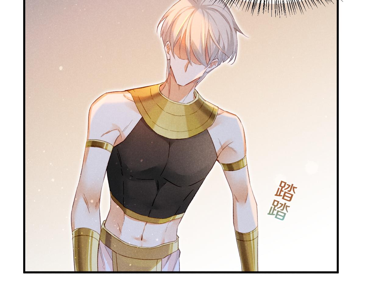 第16话 ‘月色杀人魔’15