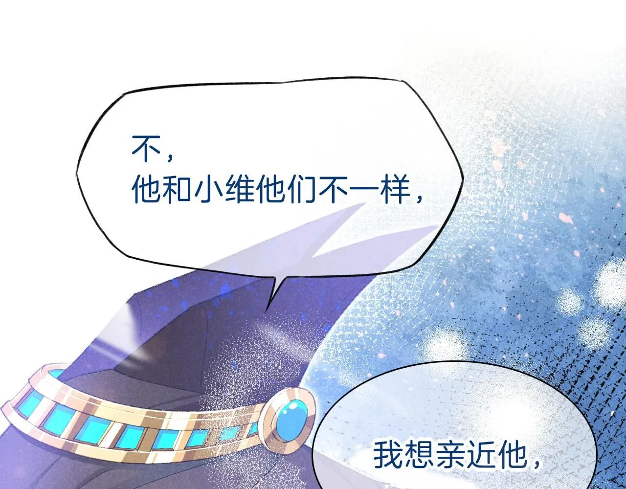 第45话 神教的考验11