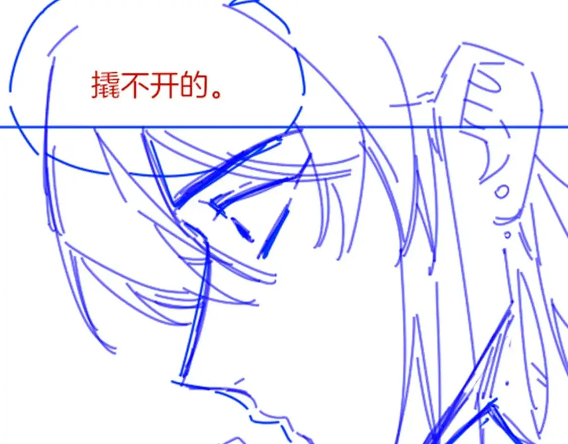 第61话 咸猪手！？125