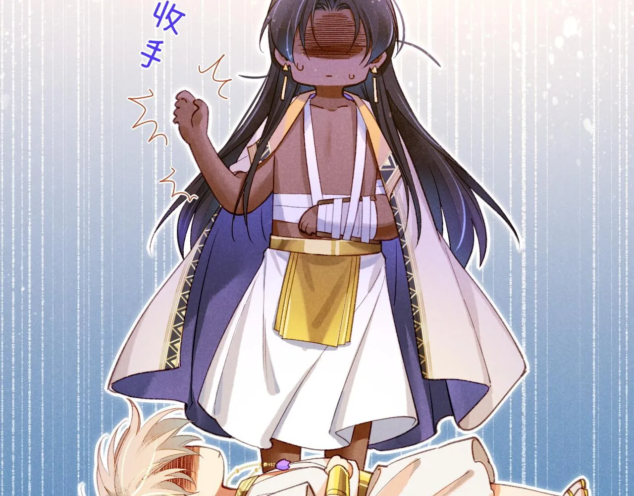 第34话 禁止触碰！109