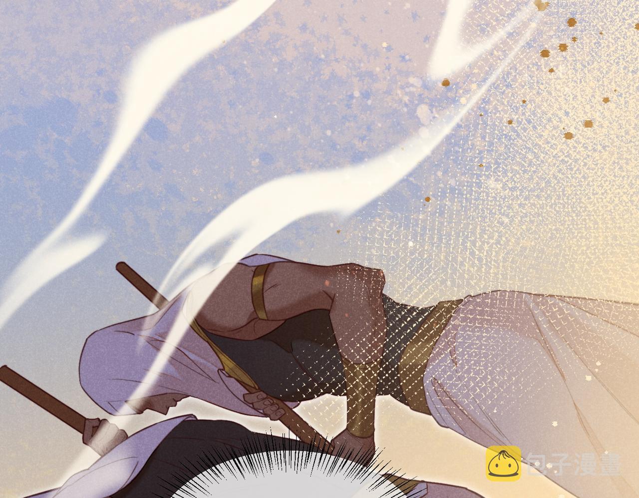 第5话 反差32