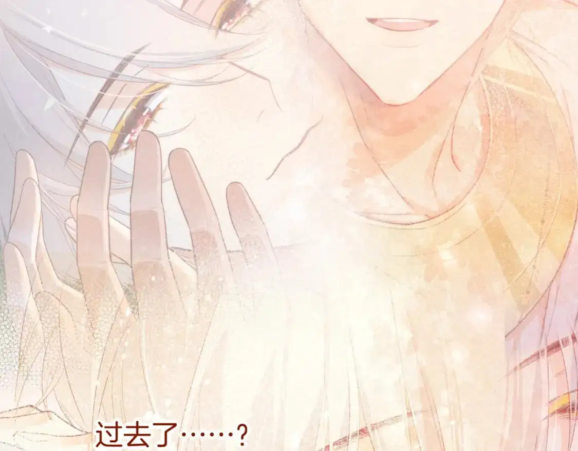 第54话  口嫌体正直129