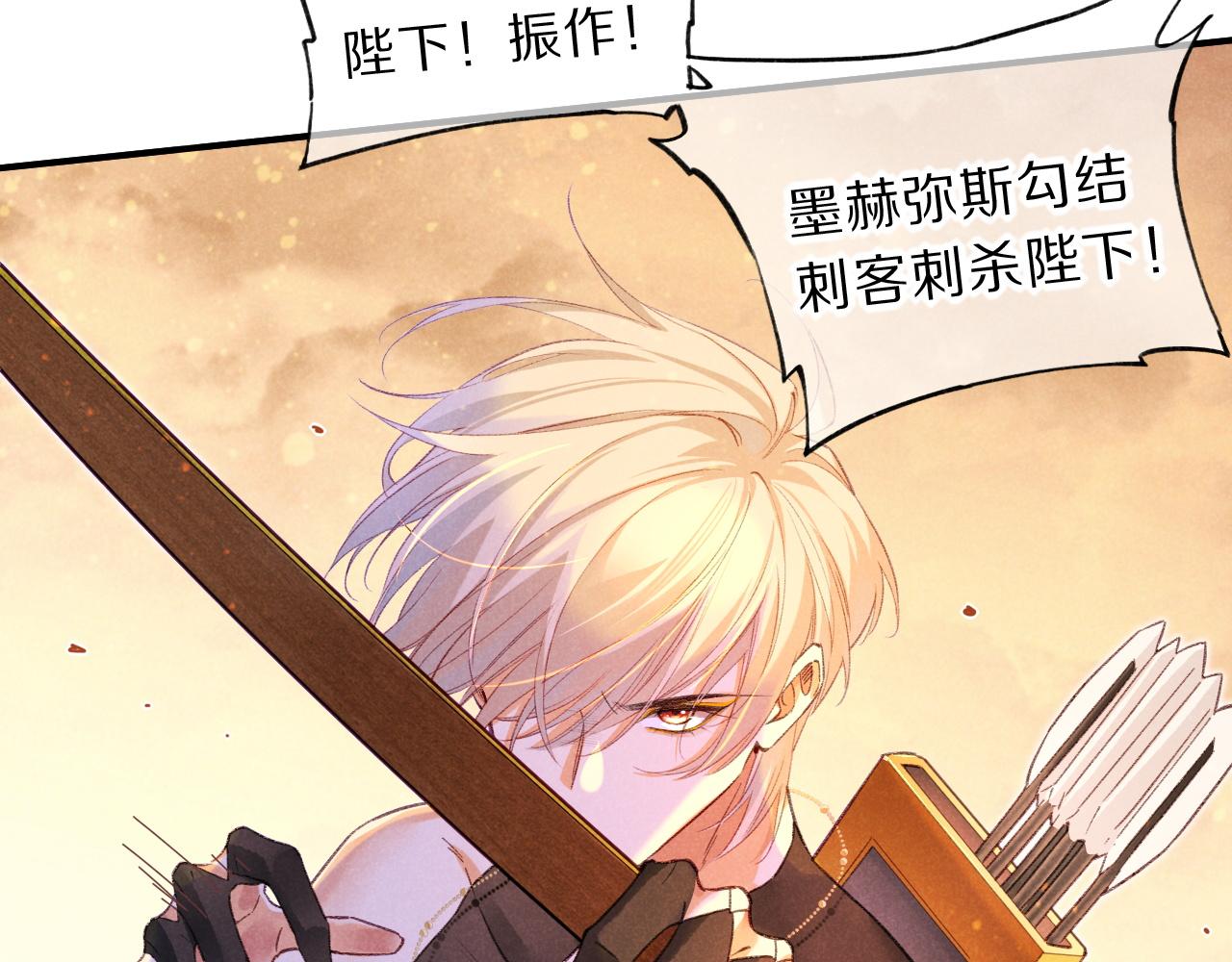 第29话 久违的笑脸30