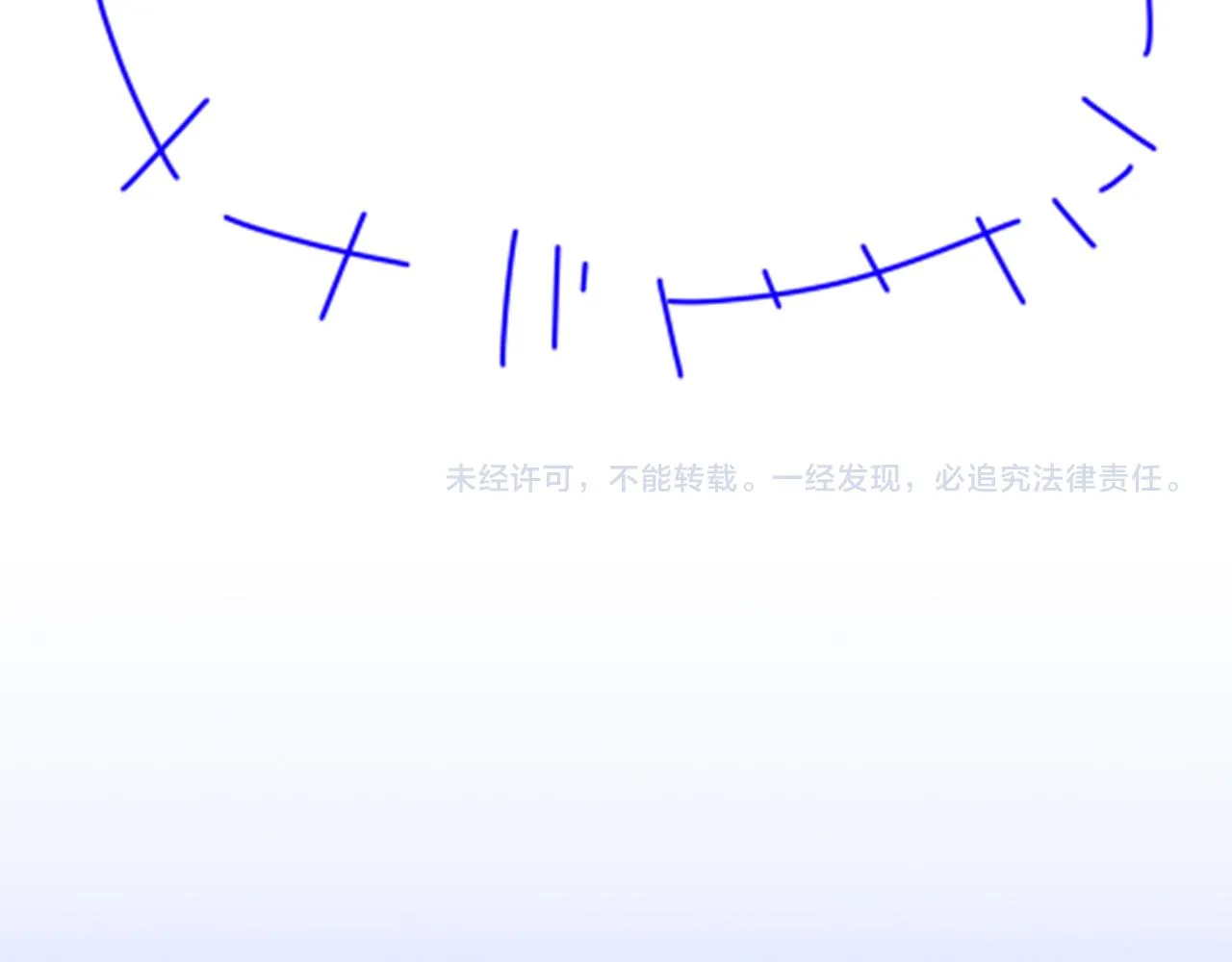 第40话 天降‘仆从’142