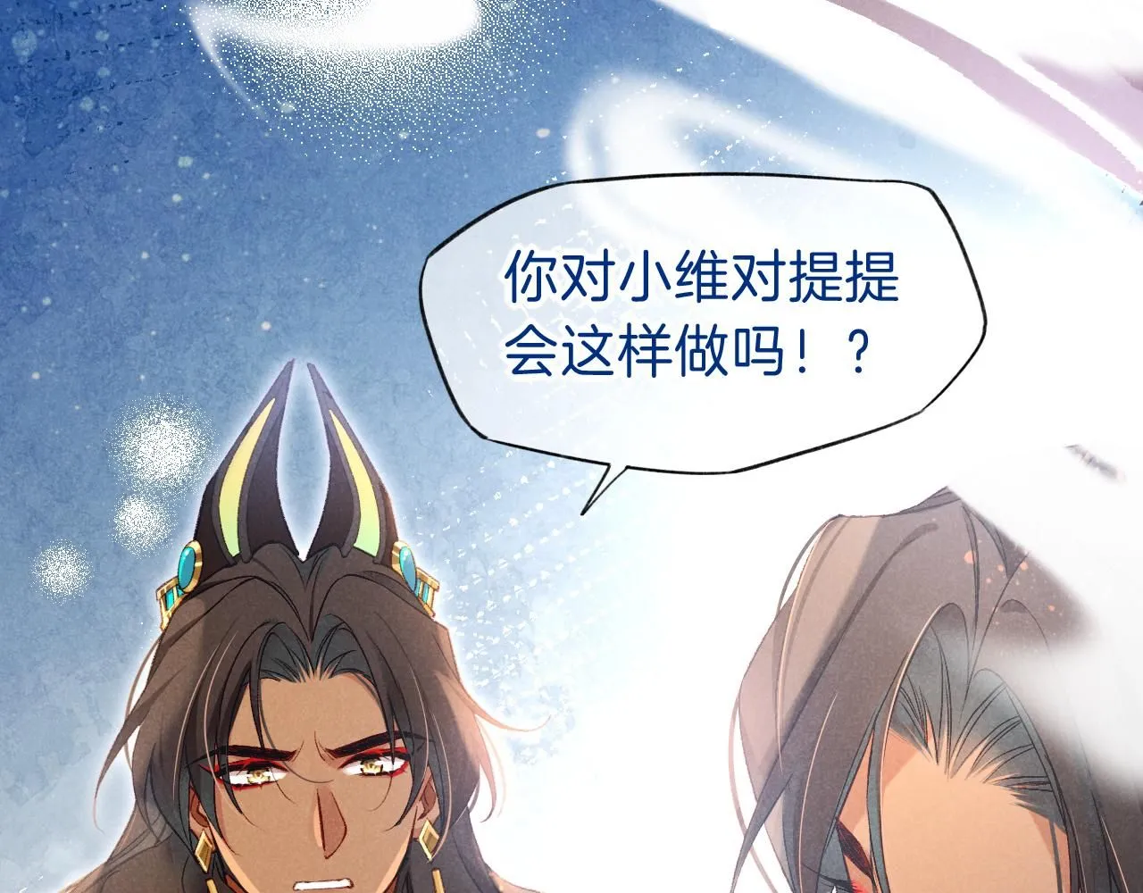 第45话 神教的考验8