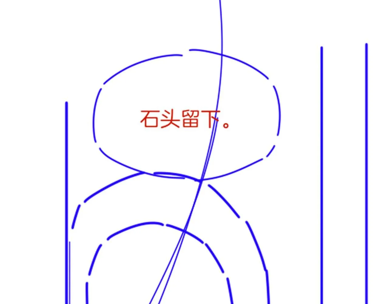 第45话 神教的考验134