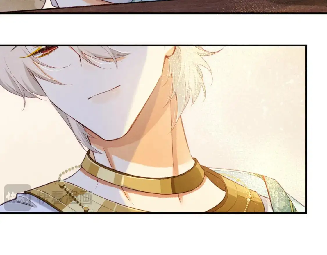 第55话 逼他说出口61