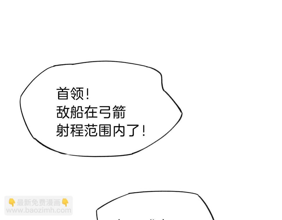 第28话 绝情83