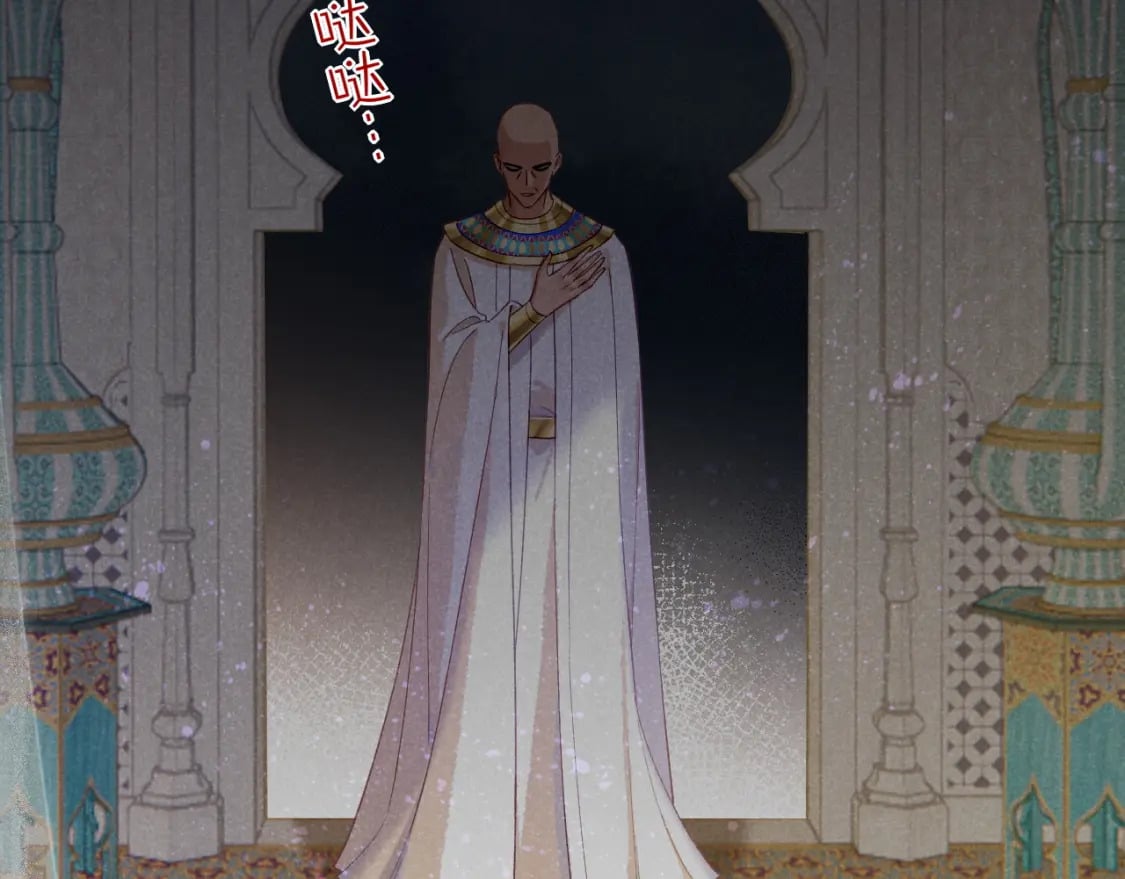 第51话 神教的任务38