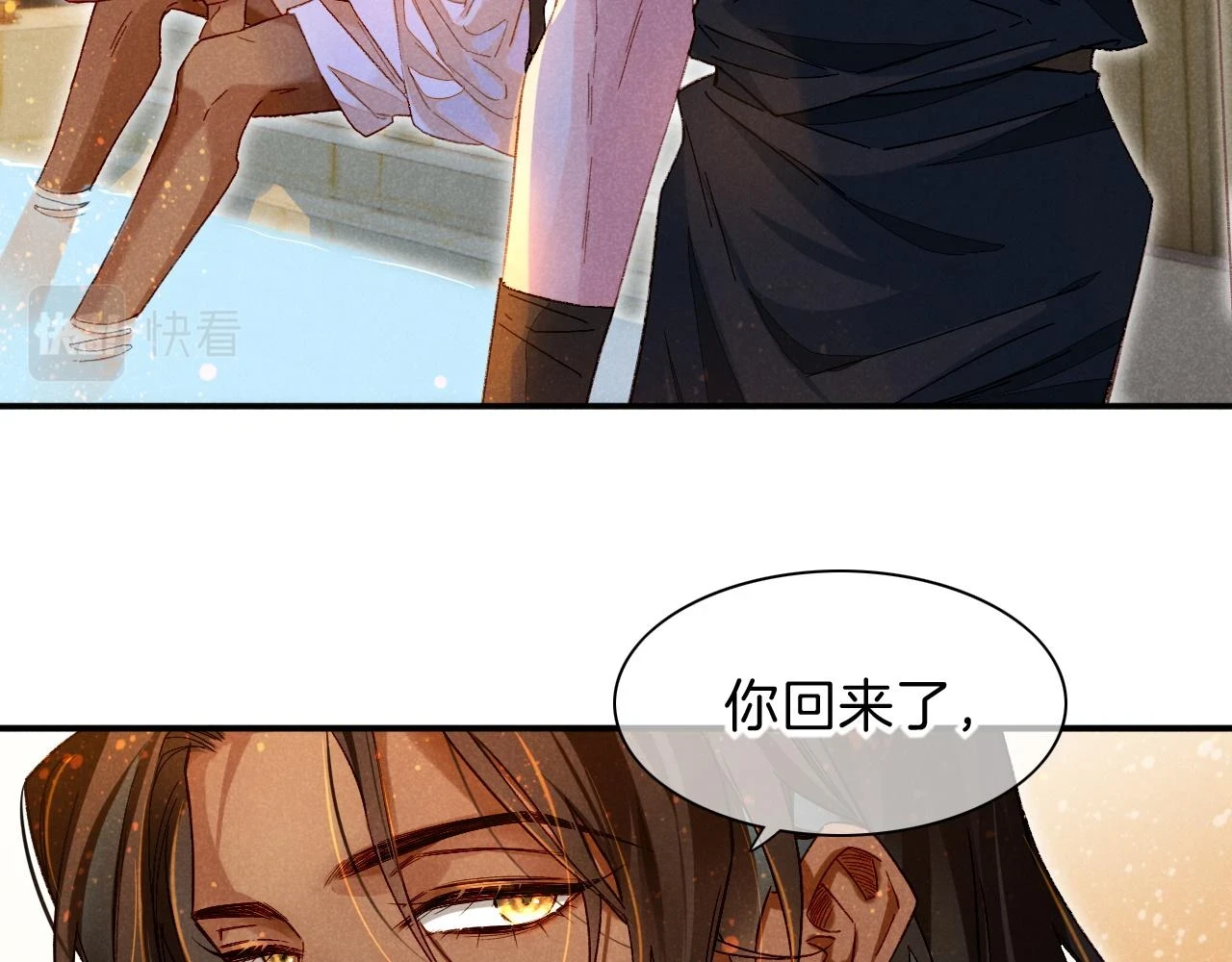 第19话 警告23