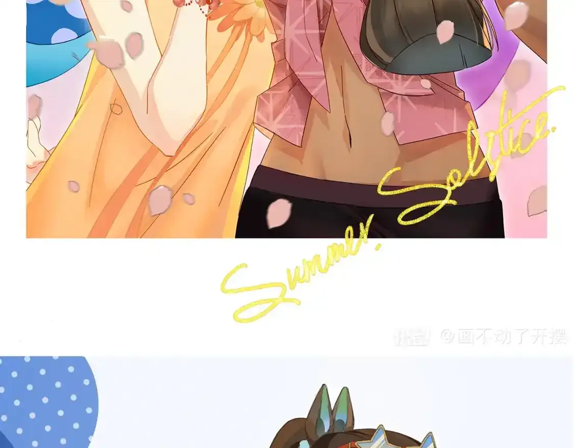 第11期  粉丝创作：同人图精选第②弹21