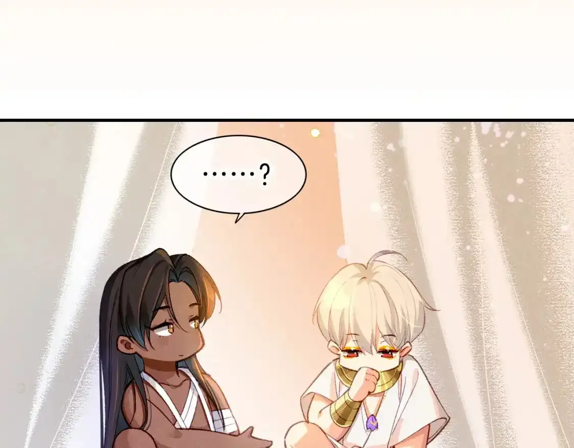 第33话 许愿69
