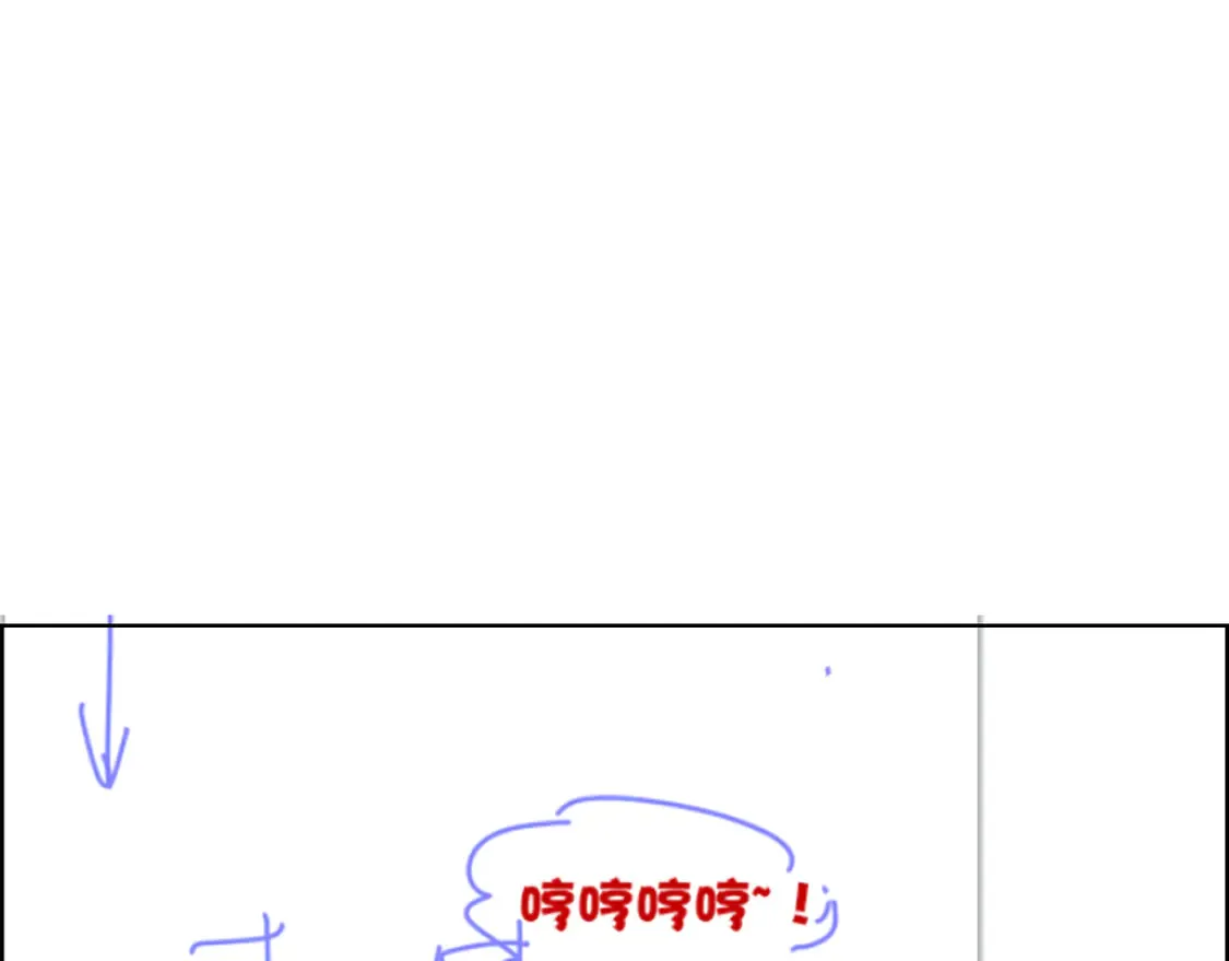 第76话 我的真心162