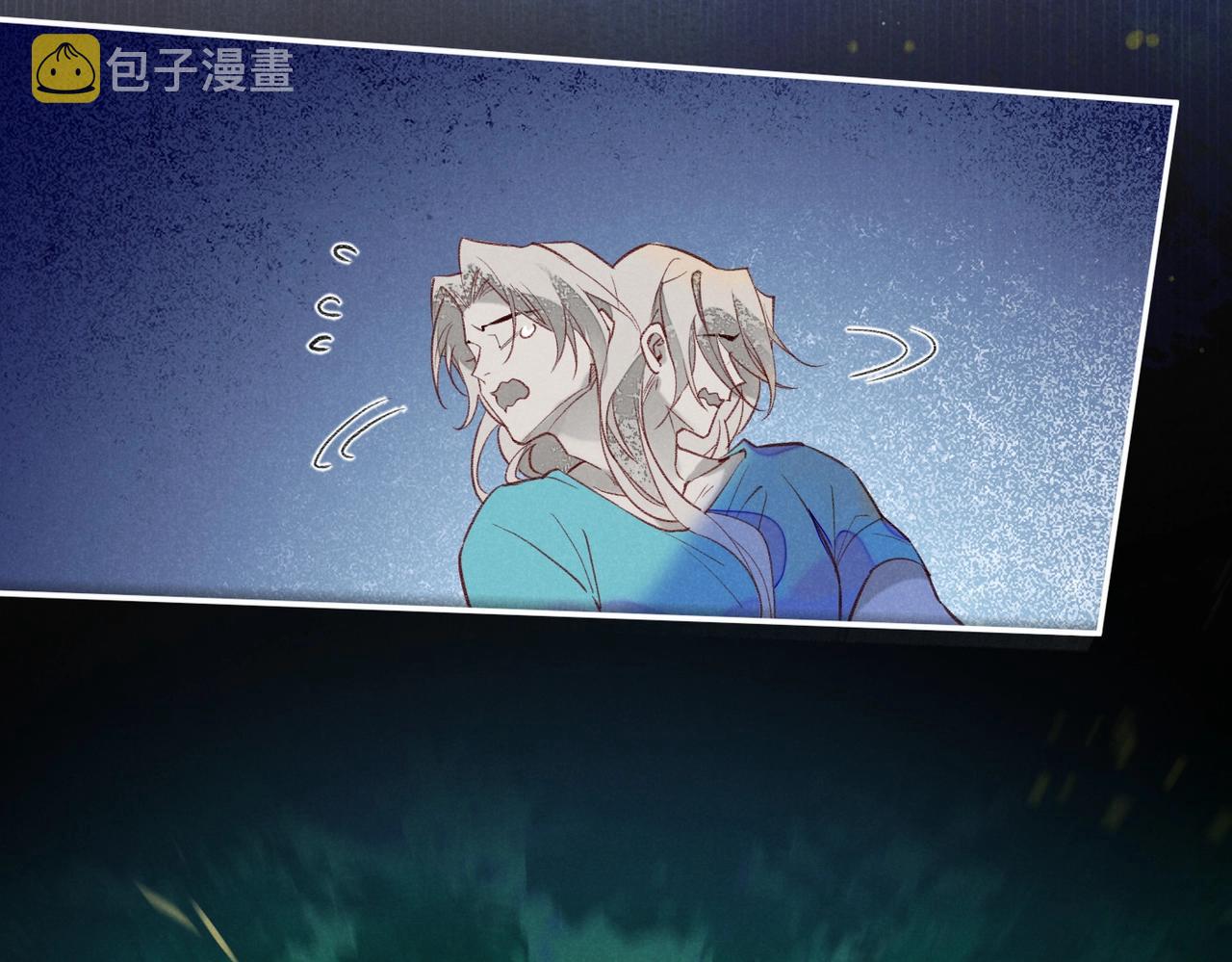 第3话  失控43