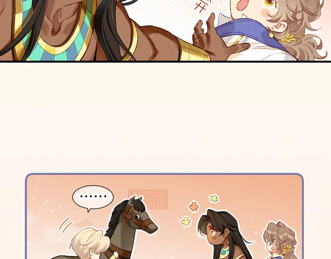第75话 强买强卖的考验-下11