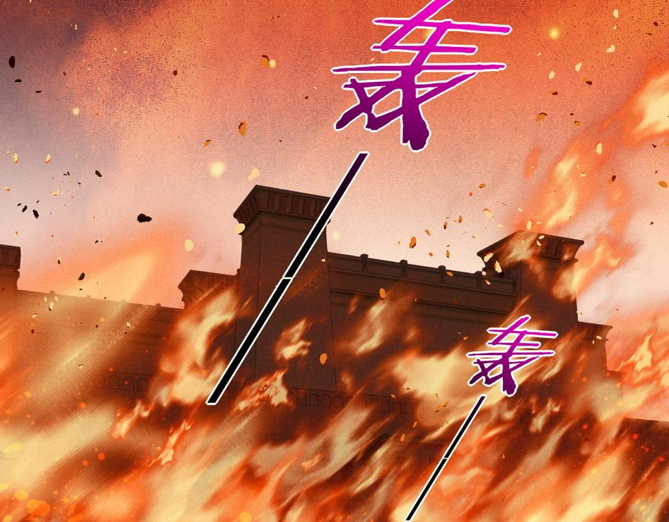 第28话 绝情36