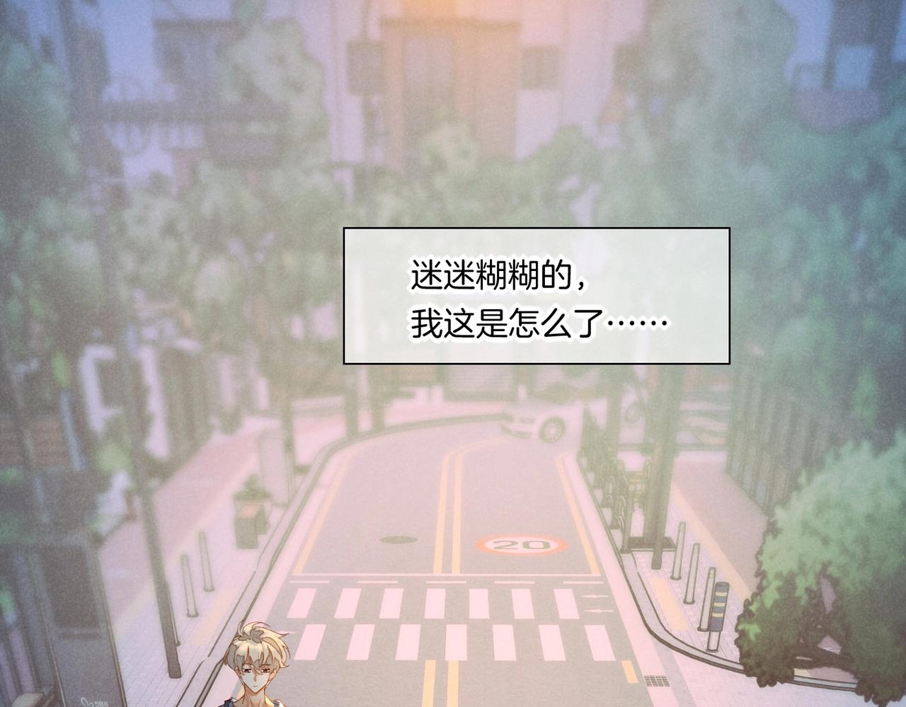 第2话  纠缠20