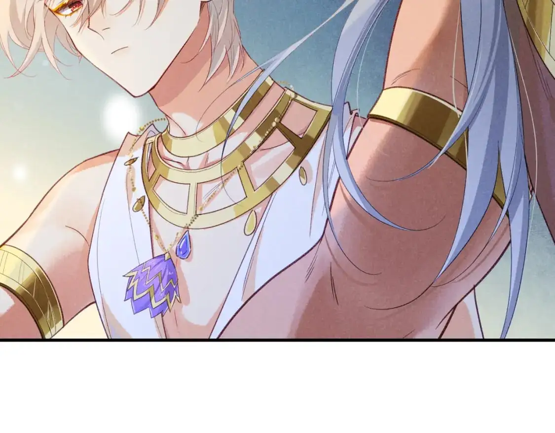 第57话 陛下来信了？？62