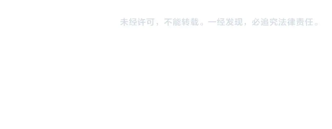 第61话 咸猪手！？129