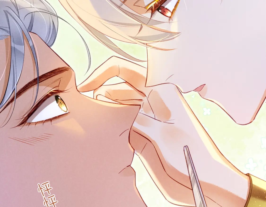 第47话 礼物94