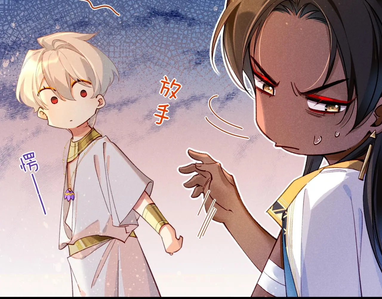 第35话 治疗128