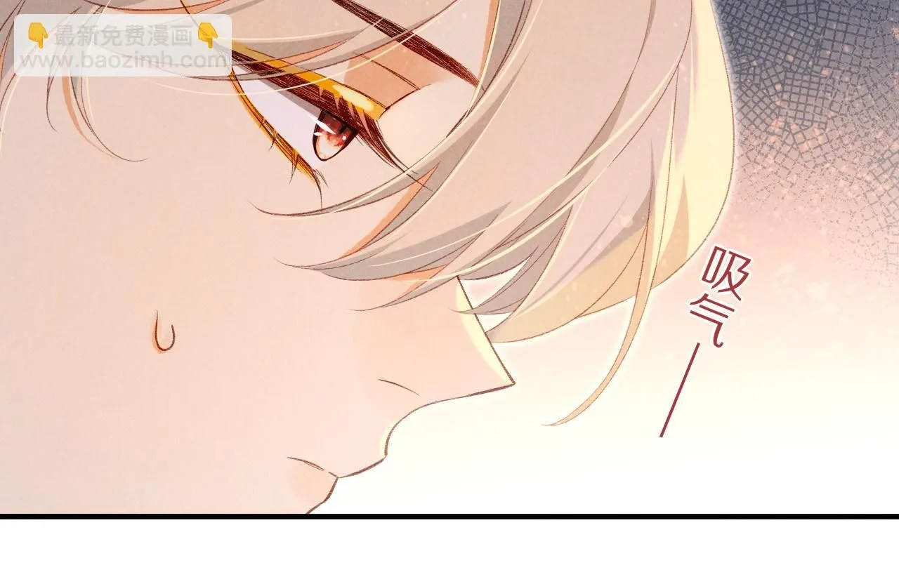 第45话 神教的考验59