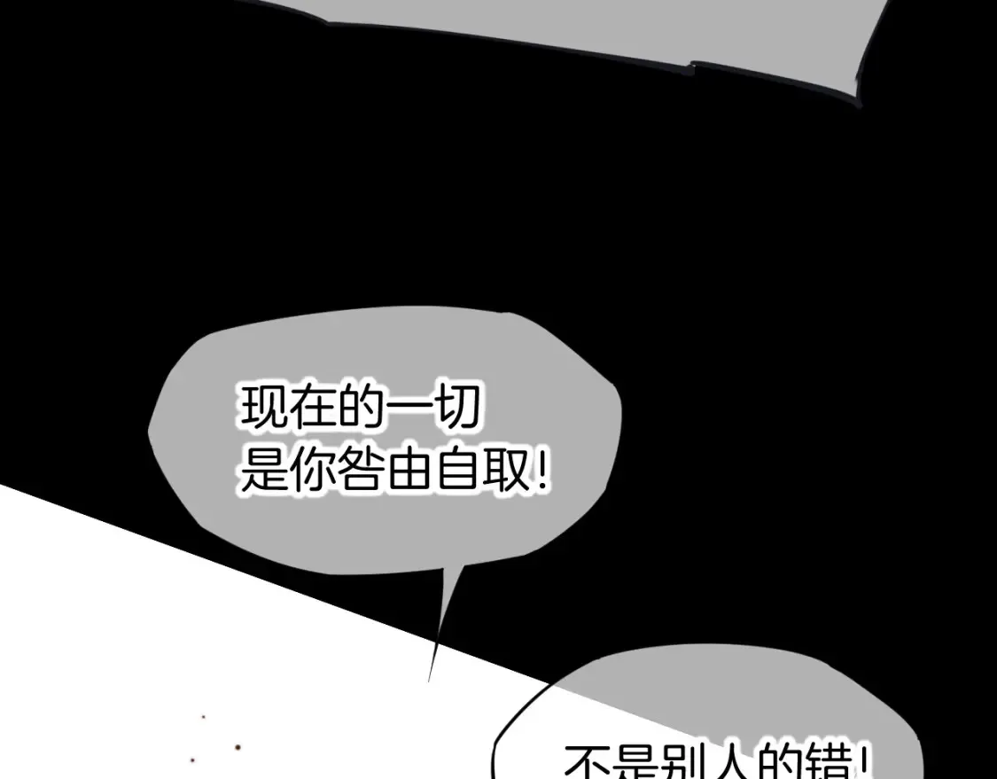 第70话 背道而驰144
