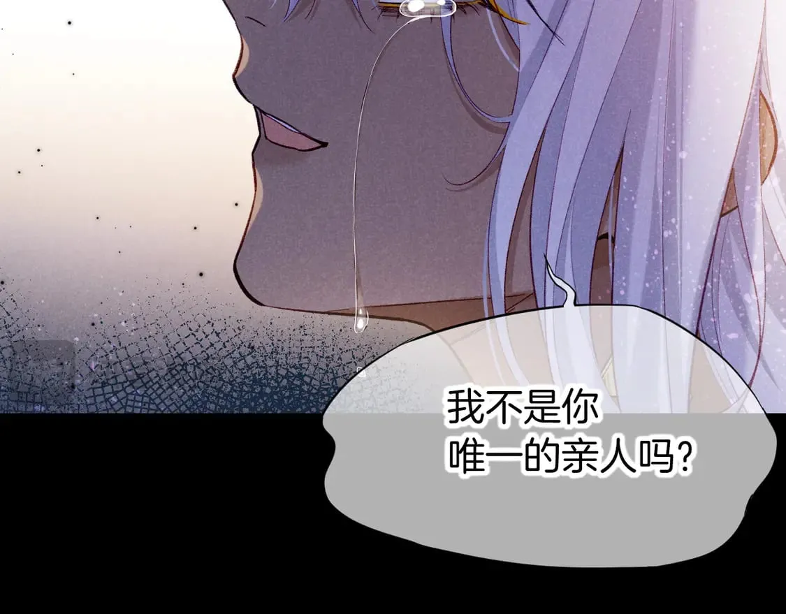 第71话 错过11