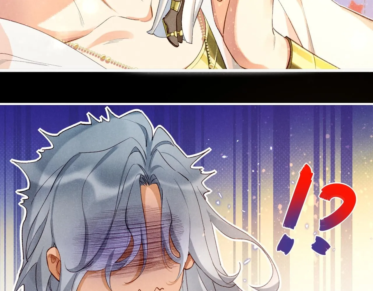第44话  谣言72