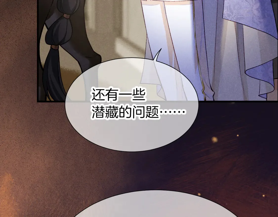 第75话 强买强卖的考验-下67