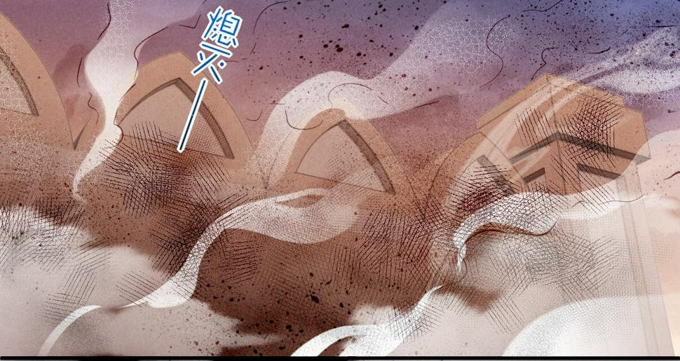 第28话 绝情59