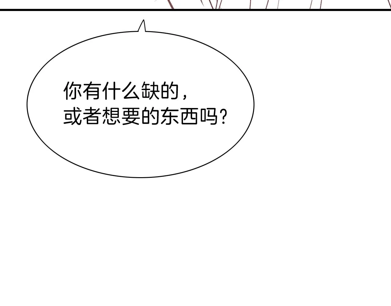 第30话 重新认识一下吧128