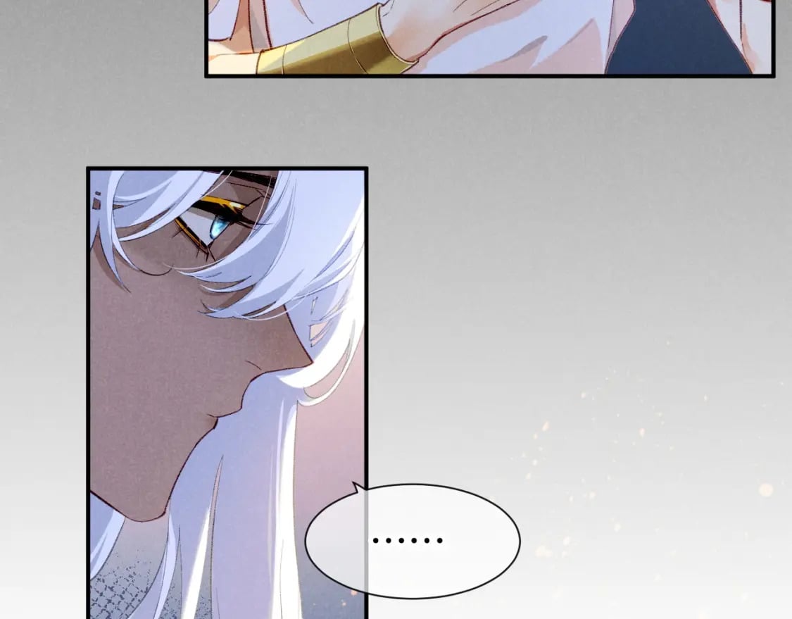 第49话 投诚？55