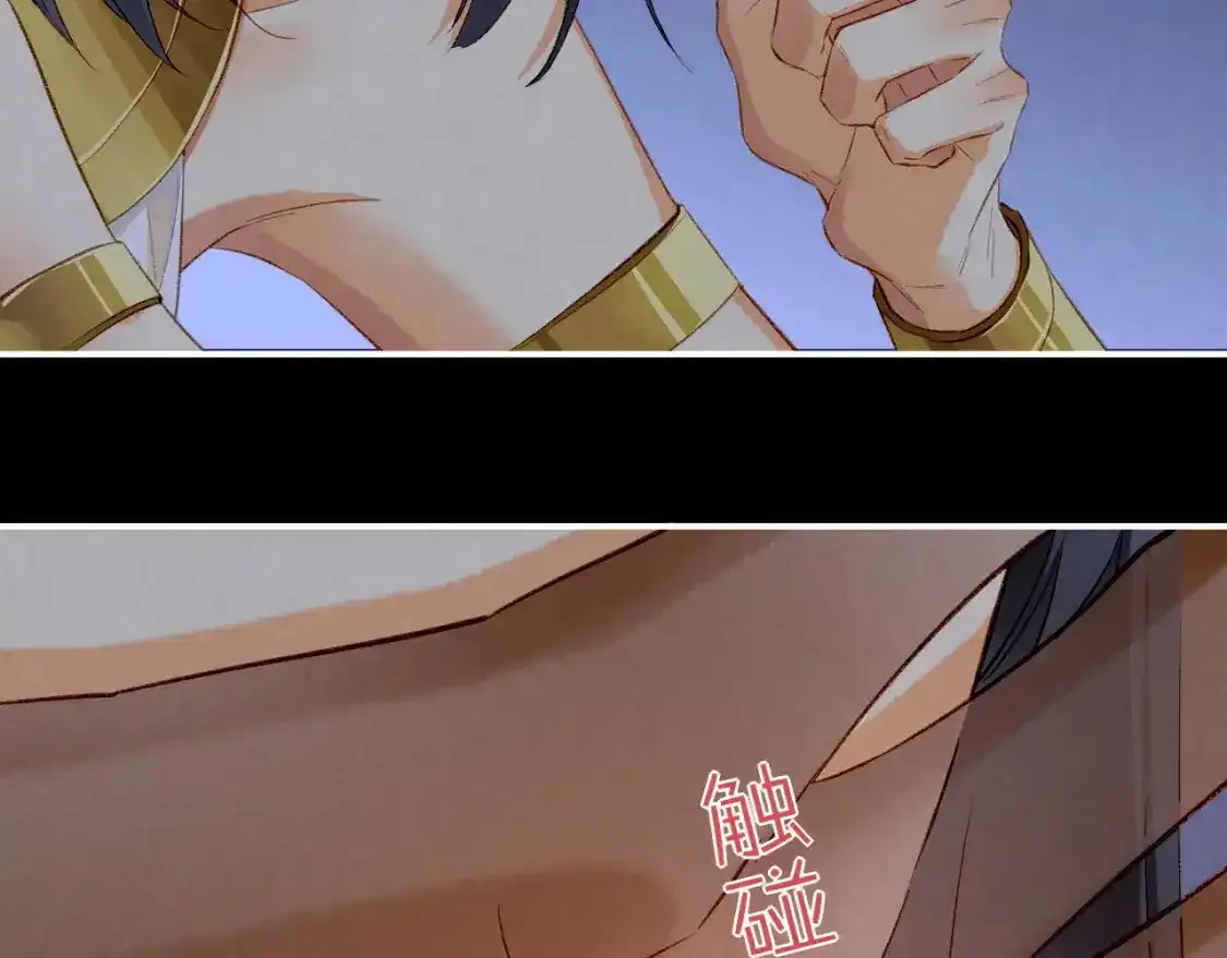 第21话 姐姐110