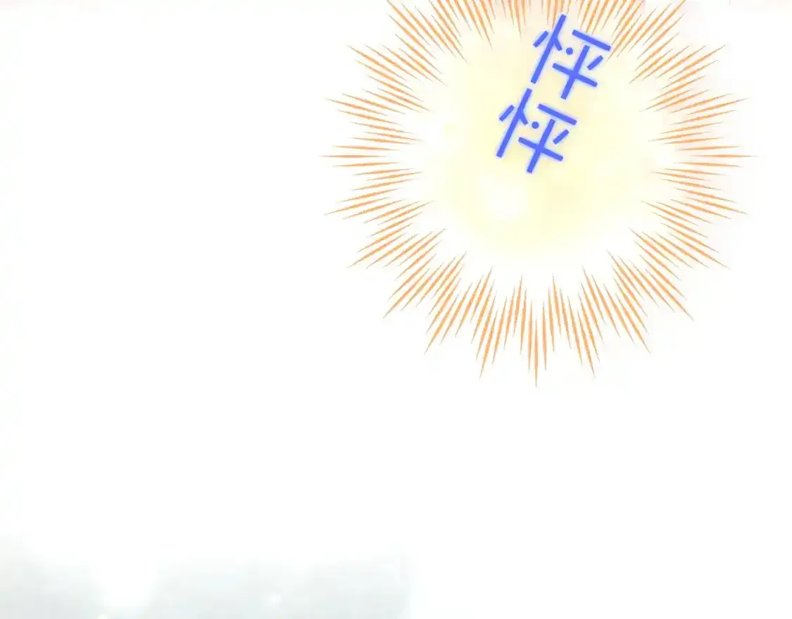第33话 许愿120