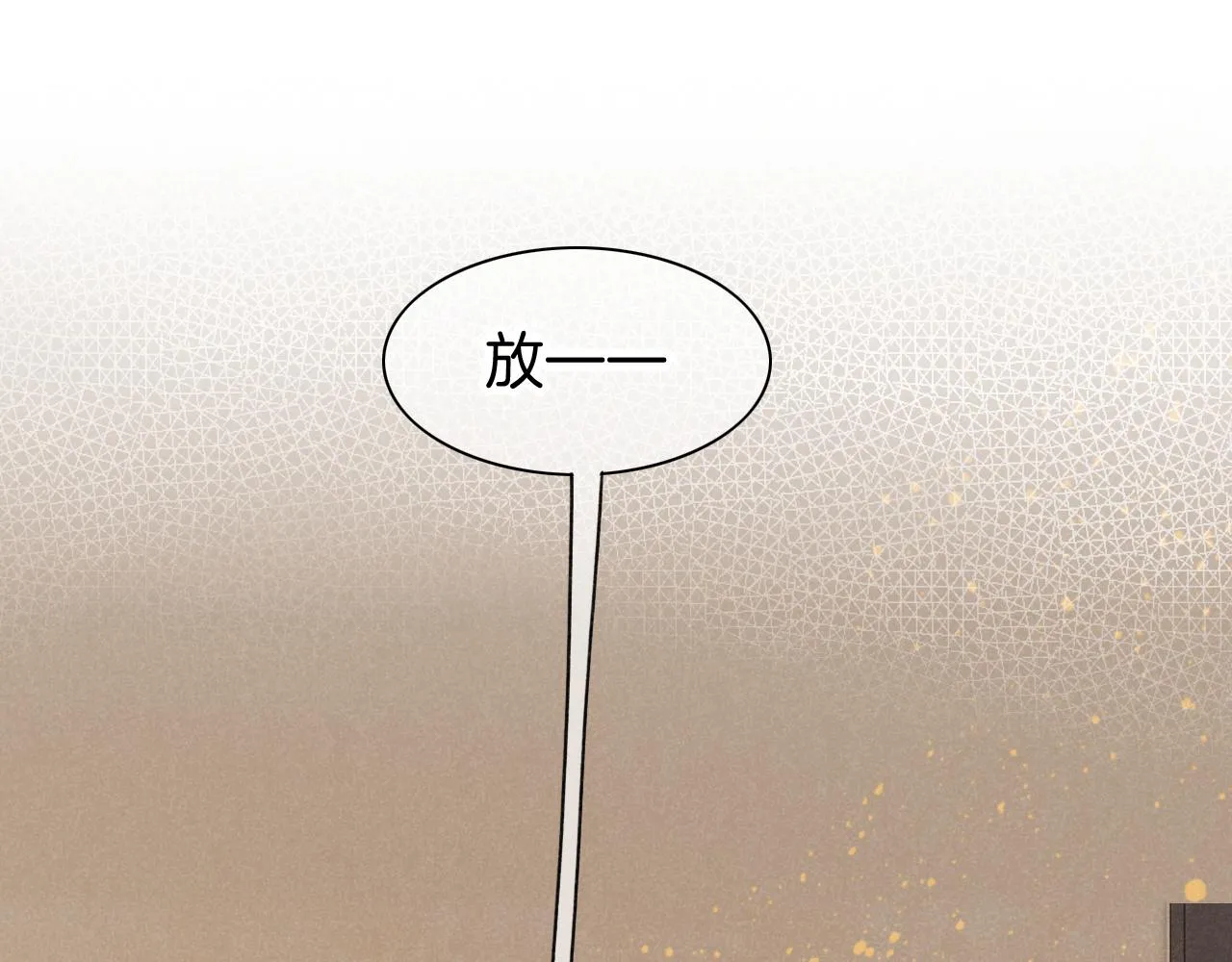 第37话 神明庇佑之子63