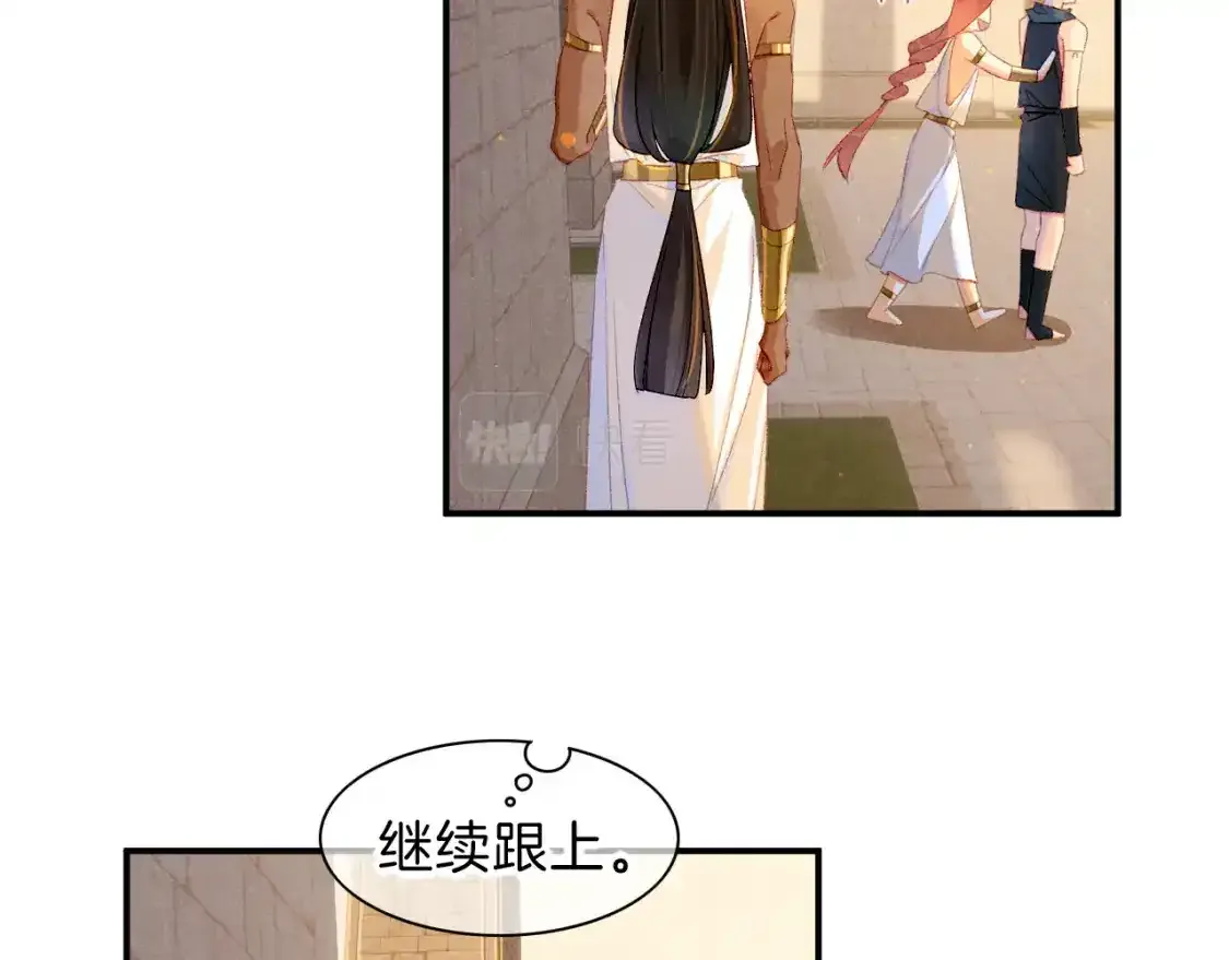 第21话 姐姐51